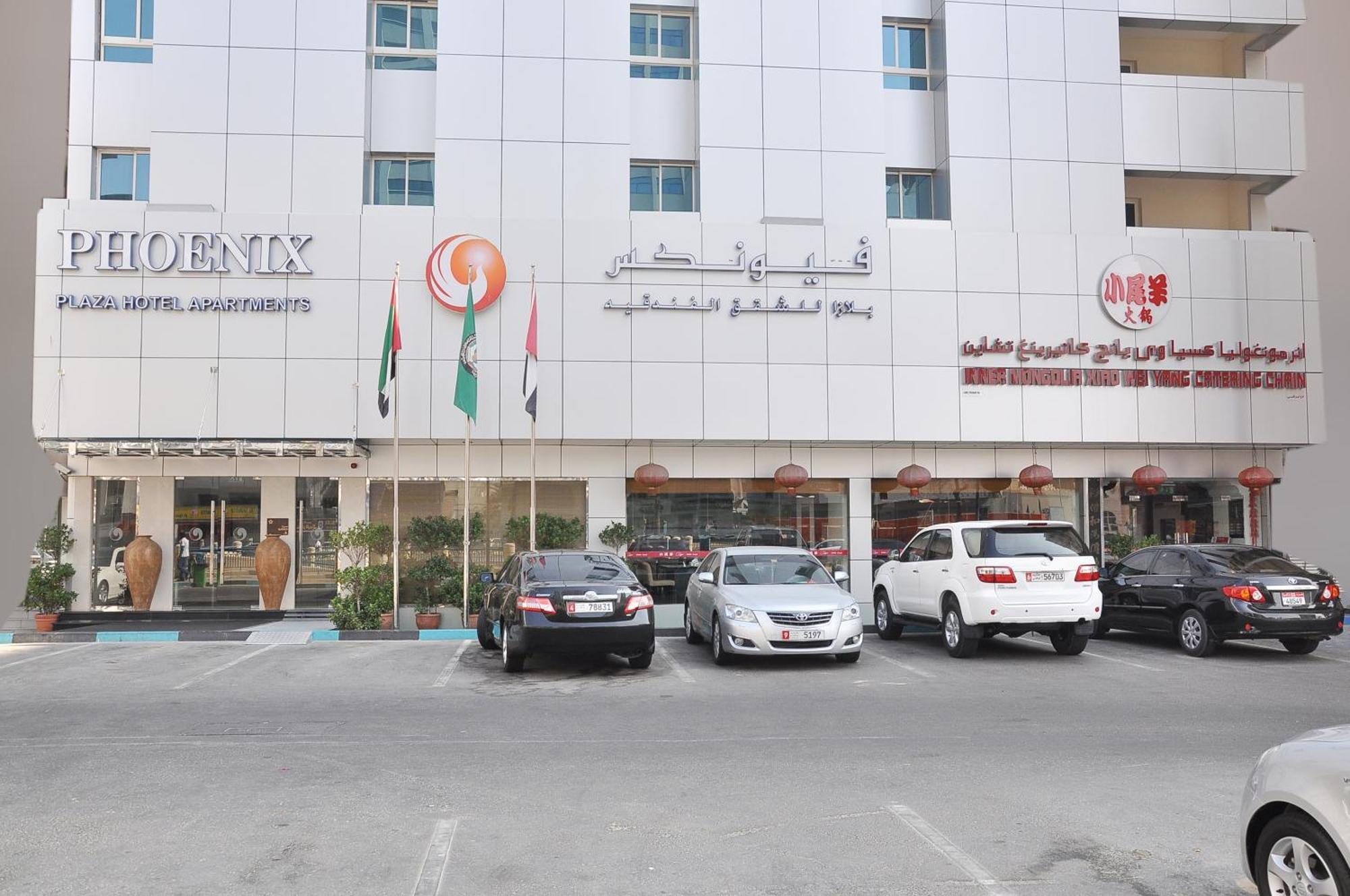 Phoenix Plaza Hotel Apartments Abu Dabi Dış mekan fotoğraf